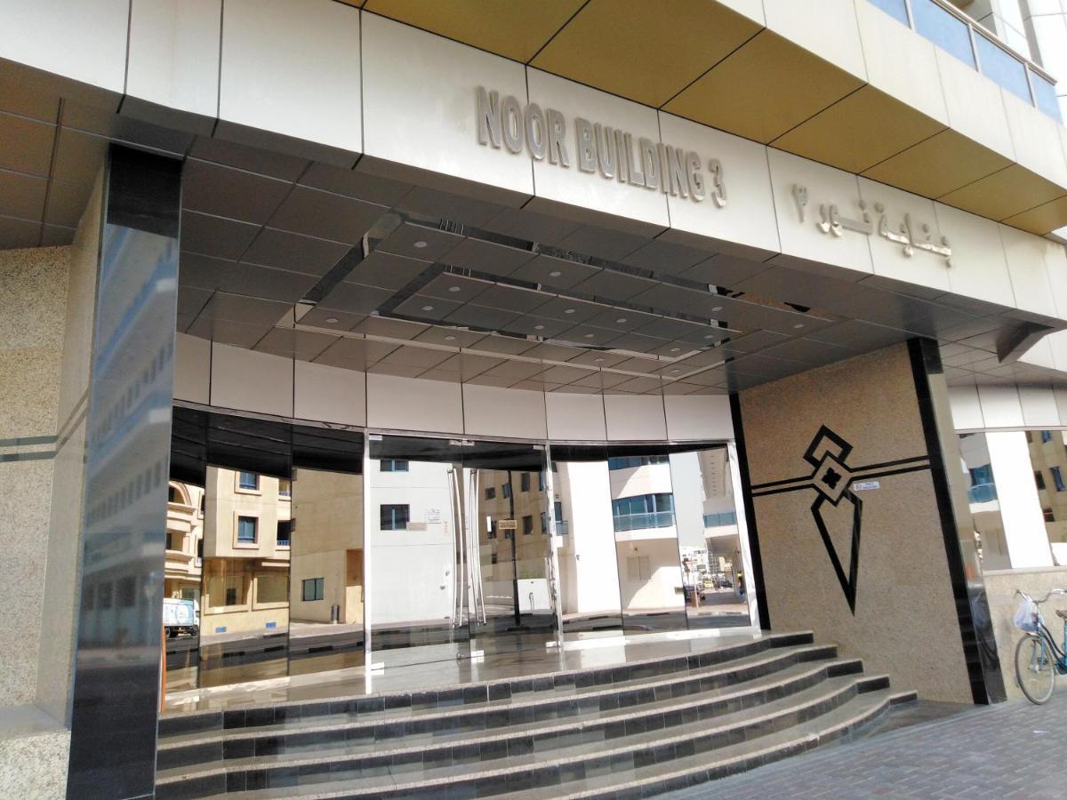 Bright Sunshine Holiday Home Shared Apartments Dubai Esterno foto